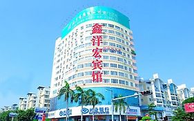 Xinyanghong Hotel Xiamen